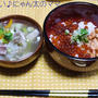 ＜嬉しいね♪鮭いくら飯＞と＜きのことチンゲン菜の豚汁＞とニコタンのお祭り☆