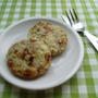 ブルーチーズとベーコンのポテトケーキ【Blue Cheese, Bacon and Patato Cakes】