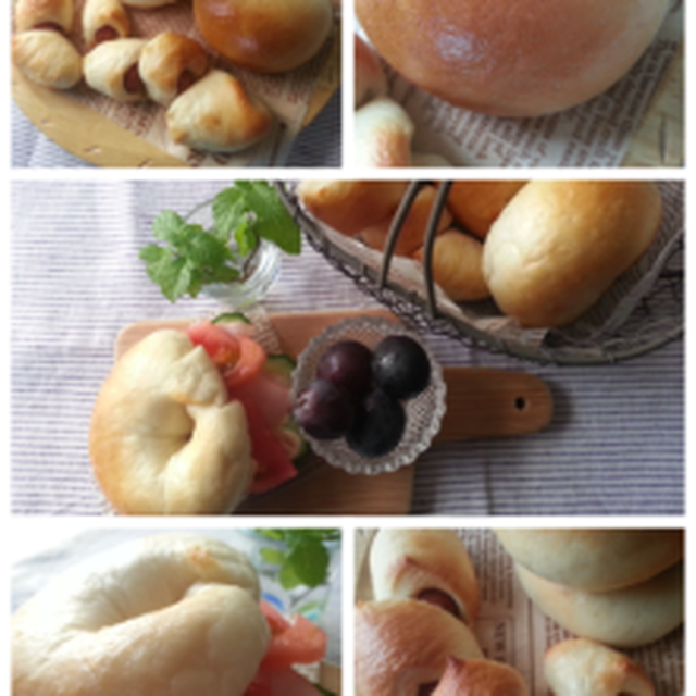 つくれぽ届きました♡今朝も時間ナッシーでも美味しいベーグル焼けました(〃^ー^〃)