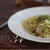 燻製サバとセロリのパスタ