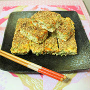 野菜たっぷり擬製豆腐