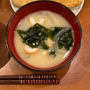 毎日　美味しいお味噌汁)^o^(本田味噌西京白味噌を使います。