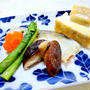  " 鱈（たら）のホイル焼き " "厚揚げの山葵マヨネーズがけ "