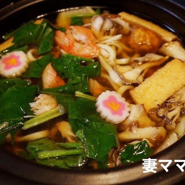 『雛祭り』の海鮮うどんすき♪ Udon Noodle Hot Pot