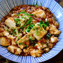 【レシピ】鶏ひき肉で作る！チキンとトマトのワイン麻婆豆腐