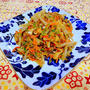 " ごぼうと野菜の和風サラダ "