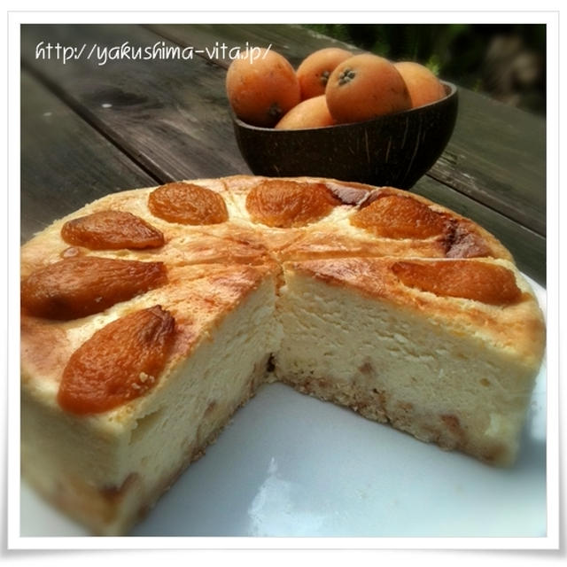 びわのニューヨークチーズケーキ By マダムmsさん レシピブログ 料理ブログのレシピ満載