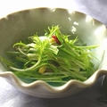 水菜と木の実のサラダ