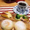 キューリグ ネオトレビエ☆香り高いコーヒーと楽しむレシピ　＜枝豆チーズパン＞