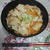 豚キムチゲうどん