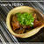 昨日の日替わり定食　　～レシピは大阪名物『どて焼き（牛すじの煮込み）』です～