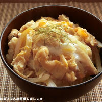 簡単10分★きつね丼