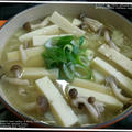 郷土食♪冬野菜と凍み豆腐の味噌汁