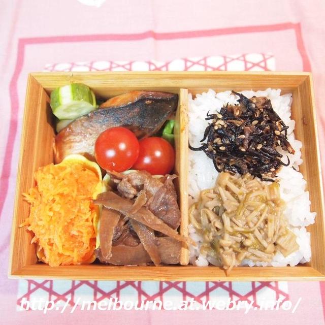 夏日到来　＆　お弁当は　鯖の照り焼き etc.