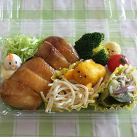 かぼちゃでぐでたま♪お弁当に！