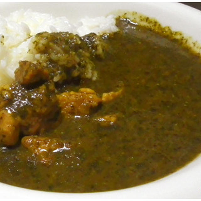 モロヘイヤ考察「もろチキンカレー」