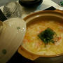 土鍋ＤＥ土鍋～あんかけ豆腐の茶碗蒸し
