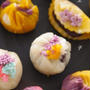 秋の生和菓子kabocha