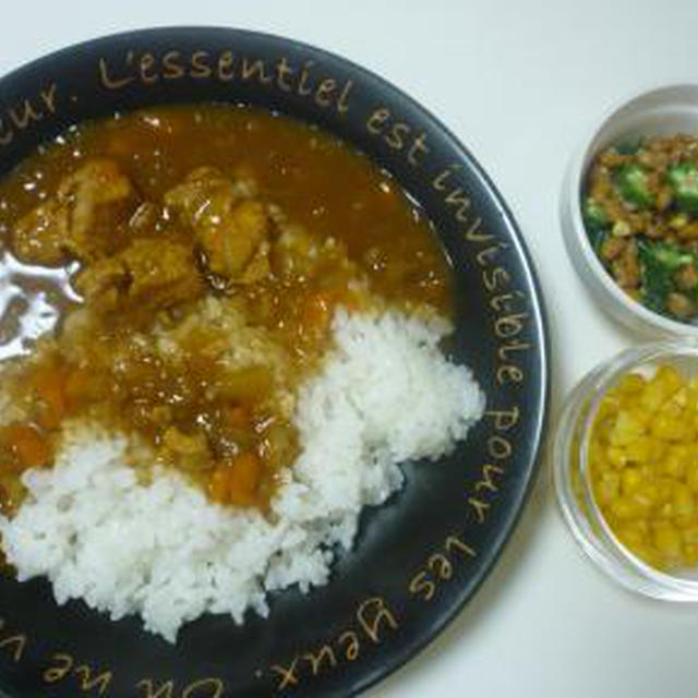 ブロック肉も柔らか🎵圧力鍋でカレー