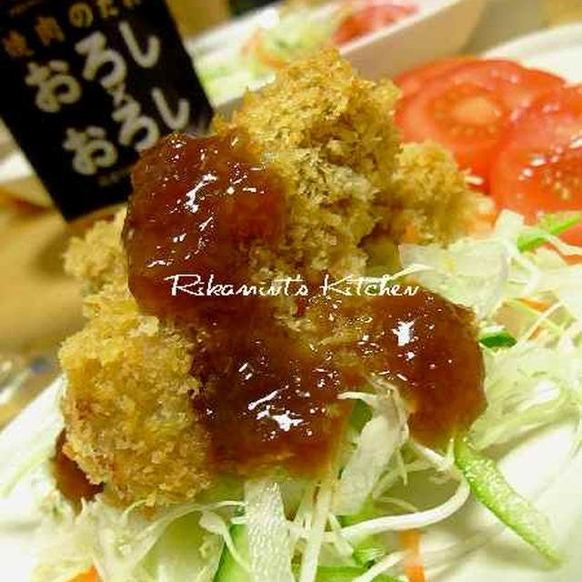 【宮殿焼肉のたれ おろし×おろし】オーブン梅とんかつサラダ仕立て