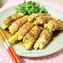 秋はこれでしょ～柚子胡椒風味で頂く♪さつま芋とえのきだけの肉巻き