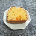 金柑の米粉パウンドケーキ