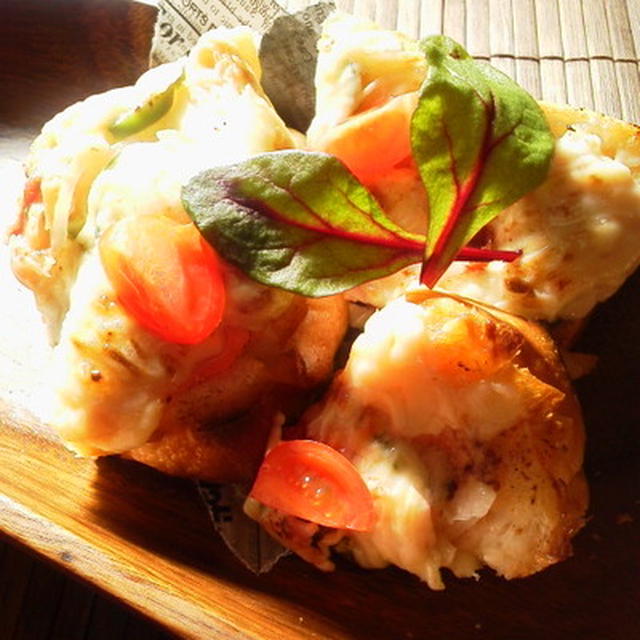 子供が喜ぶ お野菜たっぷりピザトースト By Yukimamaさん レシピブログ 料理ブログのレシピ満載