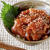 簡単！お店で食べるような本格まぐろ漬け丼 (レシピ) | 英語料理 レシピ動画 | OCHIKERON