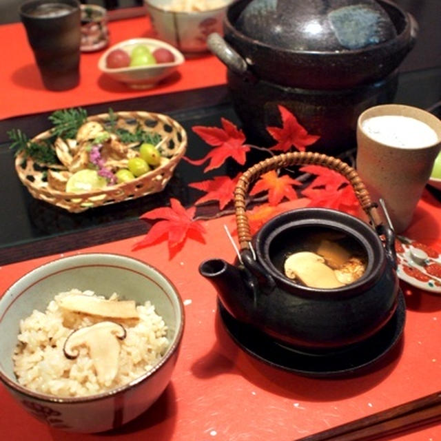 松茸尽くしの夕食で秋を満喫