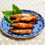 アスパラ肉巻きフライ