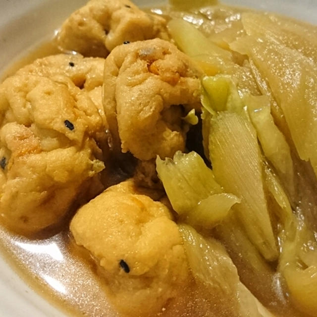 はす芋と厚揚げの煮物 By ココヒロさん レシピブログ 料理ブログのレシピ満載
