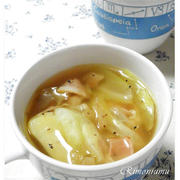 野菜とベーコンのコンソメスープ～ザーサイ入り♪