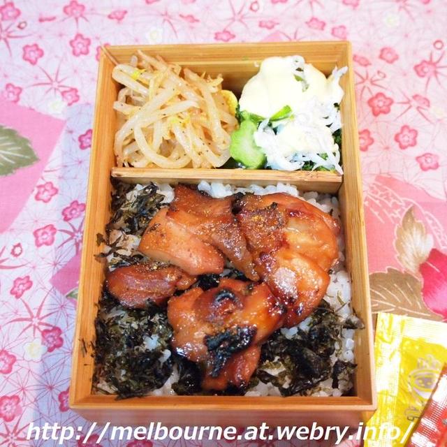 一足お先に　MaryChristmas　☆　お弁当は　焼き鶏丼