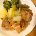 ストウブ鍋で鶏もも肉と野菜の蒸し焼き