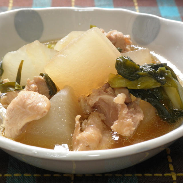 鶏肉と大根のあっさり煮☆