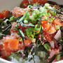 Salmon Bowl
