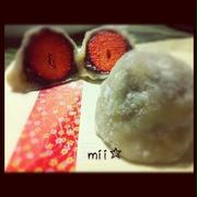 簡単！！いちご大福