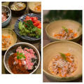 和食海鮮丼の副菜に簡単・節約の「エノキとツナの和え物」～オリーブの木