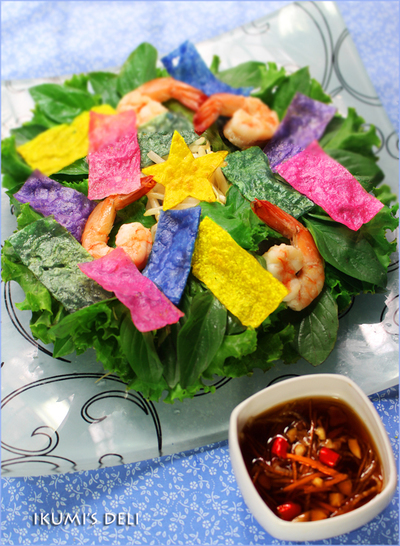 べトナム風カリカリお好み焼きの包みサラダ