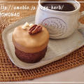 チョコ掛けバナナケーキ♡オイル＆米粉でバター不使用ケーキ by MOMONAOさん