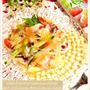 魚介とシャキシャキ野菜のジュレサラダ　レモン＆バジル風味