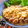 レンチン柔らか！癖になるオニオン梅ぽんタルタルチキン南蛮（糖質3.7g）