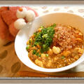 『豆腐の熟成カレー』豚ひき肉と牛乳で作る「なすび亭」プロのまかない飯 by チョピンさん