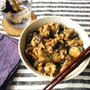 夏野菜で　ピリ辛が美味しい、麻婆ナス丼