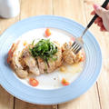 ときめくレシピ♡鶏のジューシー味噌あぶり焼き by mimi feliceさん