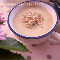 【白菜の芯と水でポタージュスープ】レシピブログおすすめレシピで♪
