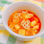 【脂肪燃焼】トマトとカレーのピリ辛やみつきスープ