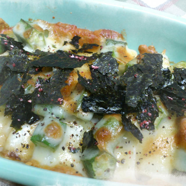 さっぱり美味しい 海苔と紀州梅のはさみ焼き By つぶあんさん レシピブログ 料理ブログのレシピ満載