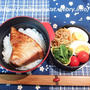 おひとりさま　★　お弁当は　メカジキステーキ