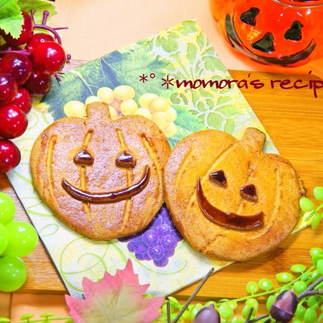 ホットケーキミックスで簡単ハロウィンお菓子♪かぼちゃのサブレクッキー♡ジャックオーランタン
